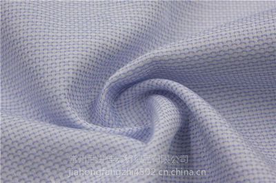 佳宏紡織 專業打造高品質色織提花面料，定制襯衫、童裝及各類提花布